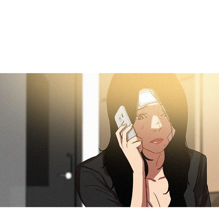 迷失天堂 第 35 話 第53页