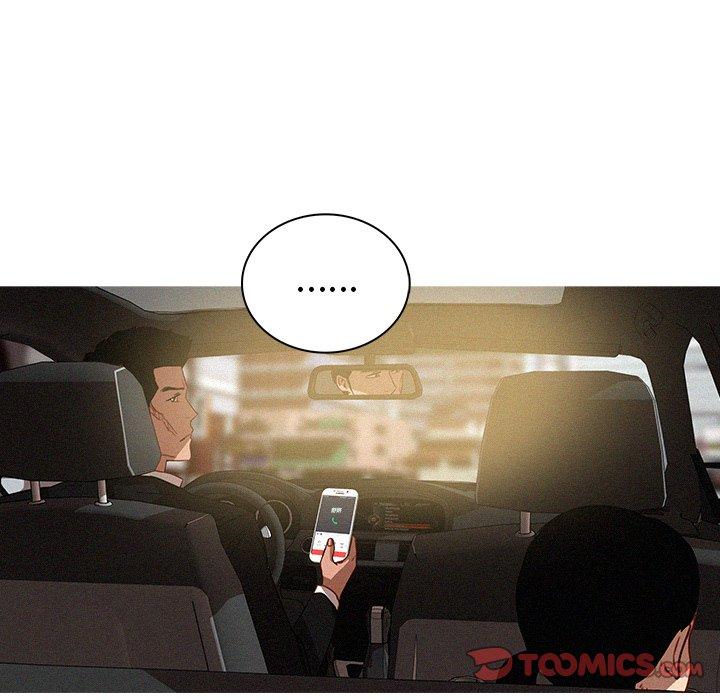 迷失天堂 第 35 話 第58页