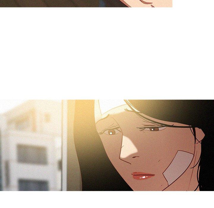 迷失天堂 第 35 話 第6页