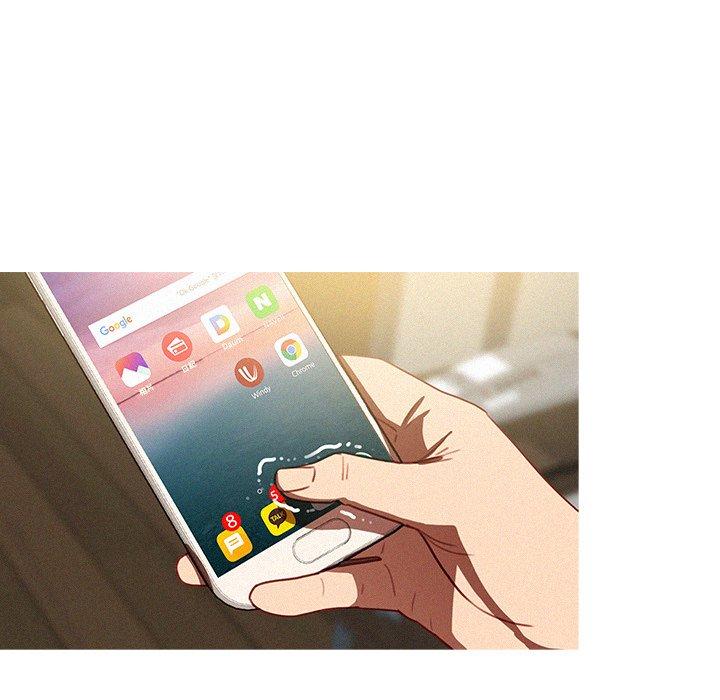 迷失天堂 第 35 話 第7页