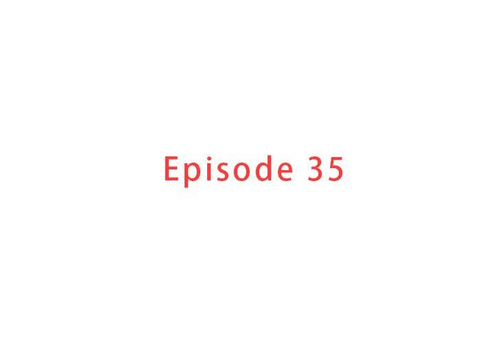 迷失天堂 第 35 話 第3页