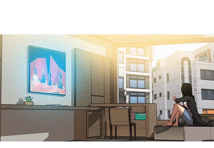 迷失天堂 第 35 話 第4页