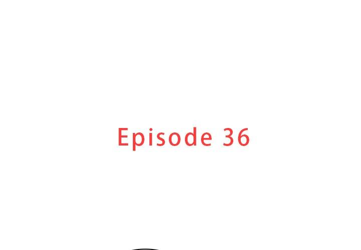 迷失天堂 第 36 話 第3页