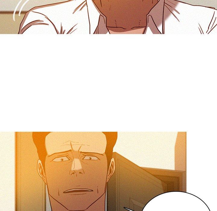 迷失天堂 第 37 話 第44页