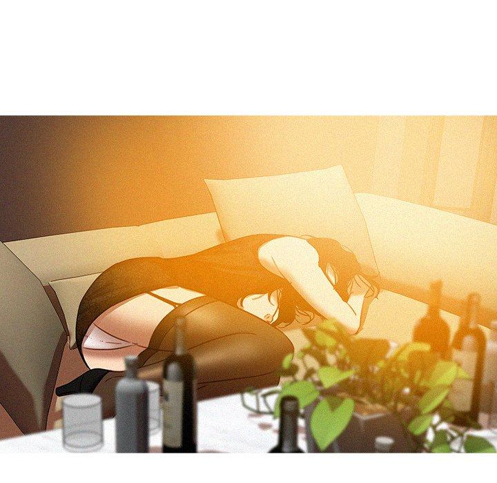 迷失天堂 第 37 話 第16页