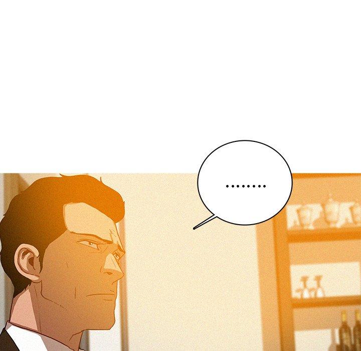迷失天堂 第 38 話 第5页