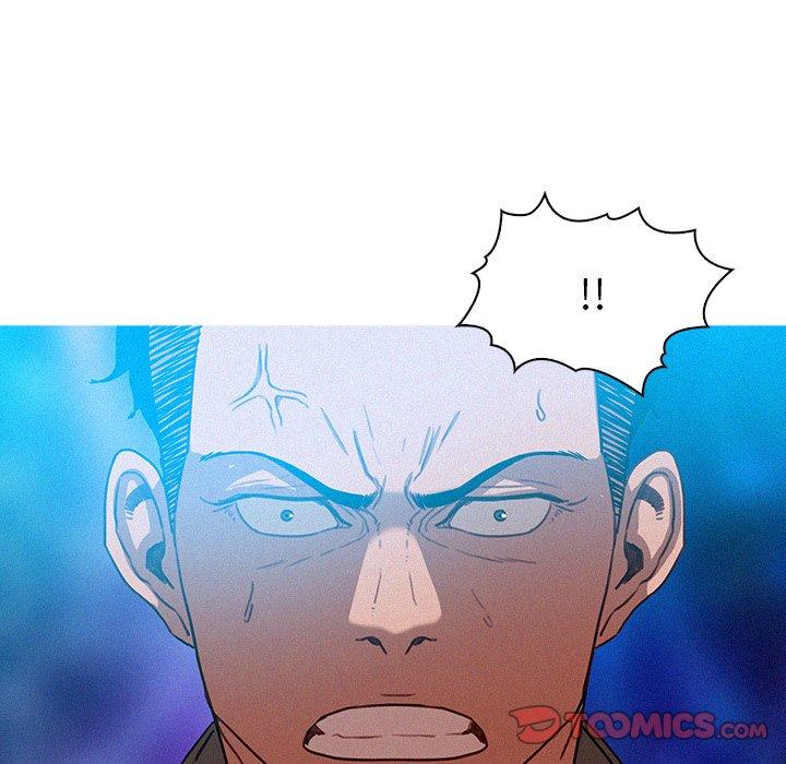 迷失天堂 第 39 話 第26页
