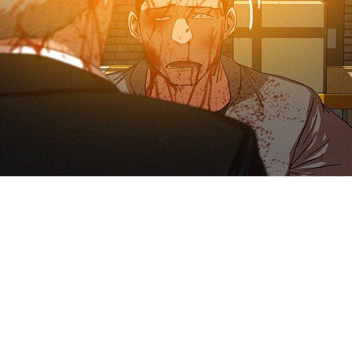 迷失天堂 第 49 話 第44页
