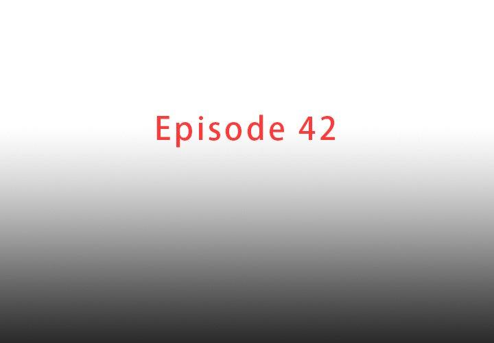 迷失天堂 第 42 話 第3页