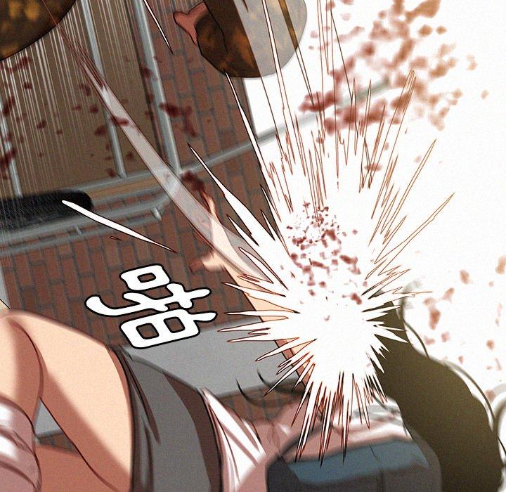 迷失天堂 第 42 話 第27页