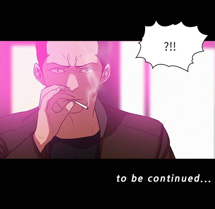 迷失天堂 第 43 話 第72页