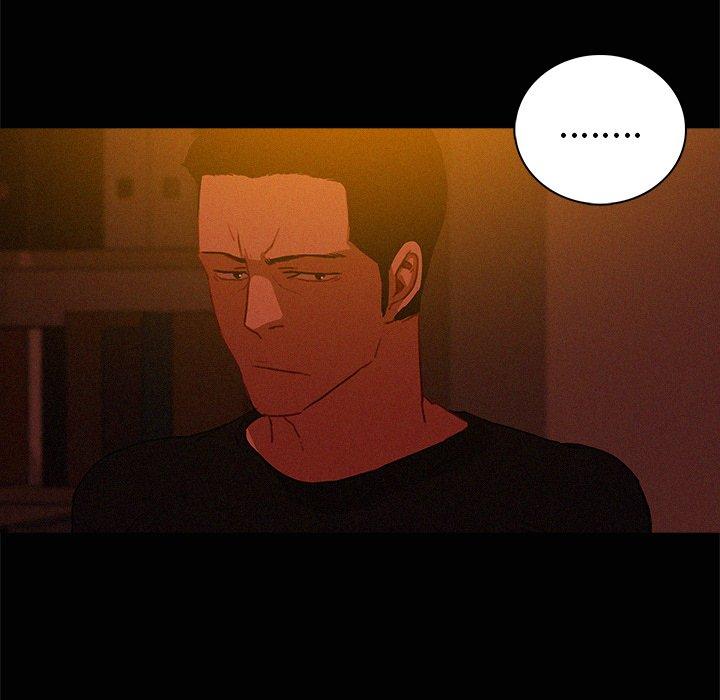 迷失天堂 第 43 話 第12页