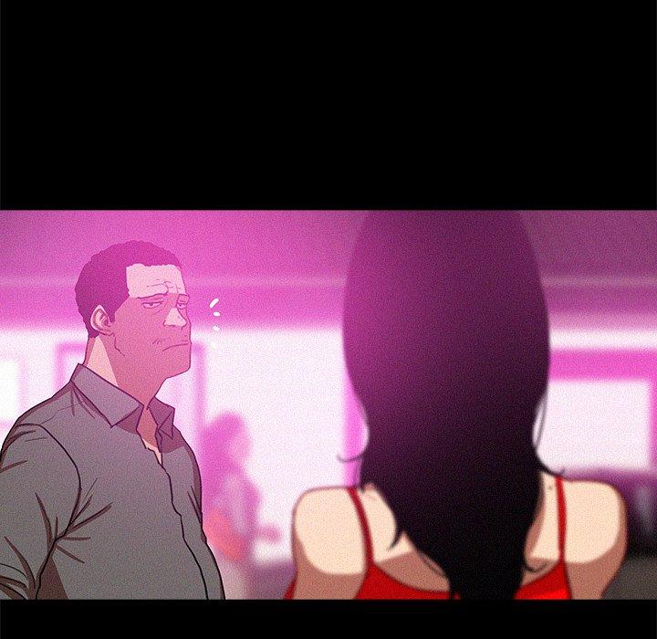 迷失天堂 第 43 話 第32页