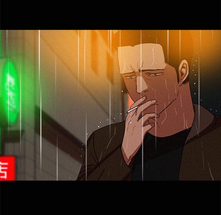 迷失天堂 第 45 話 第71页