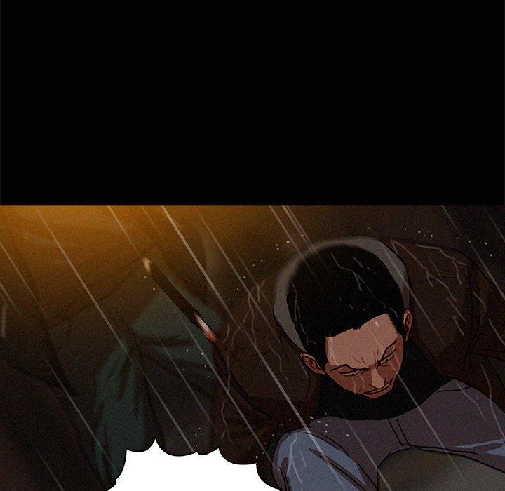 迷失天堂 第 46 話 第15页
