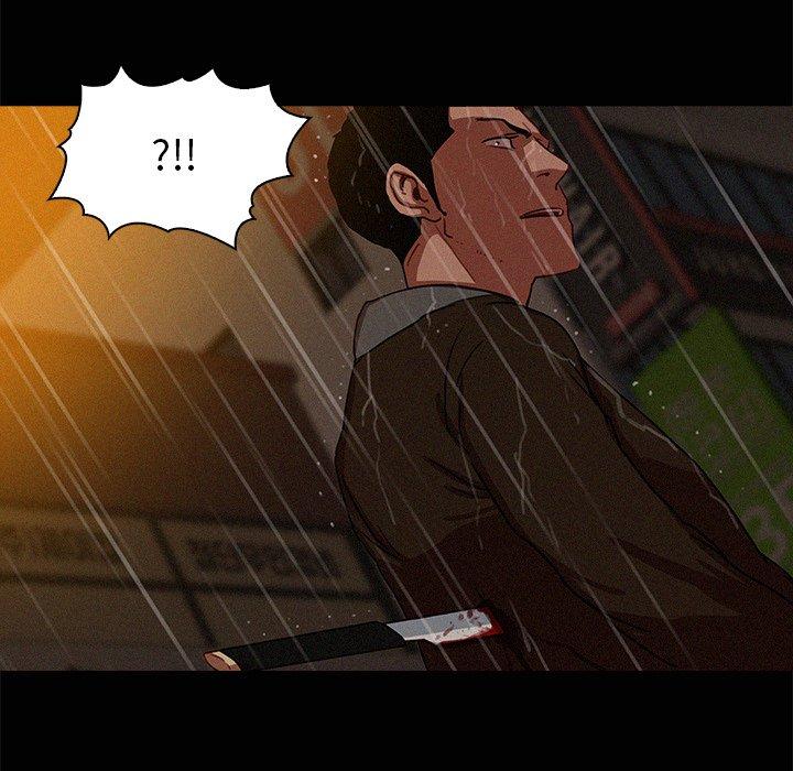 迷失天堂 第 46 話 第14页