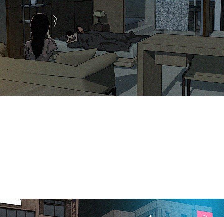 迷失天堂 第 46 話 第83页