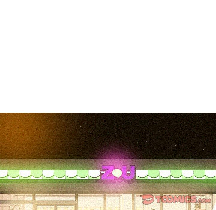 迷失天堂 第 50 話 第34页