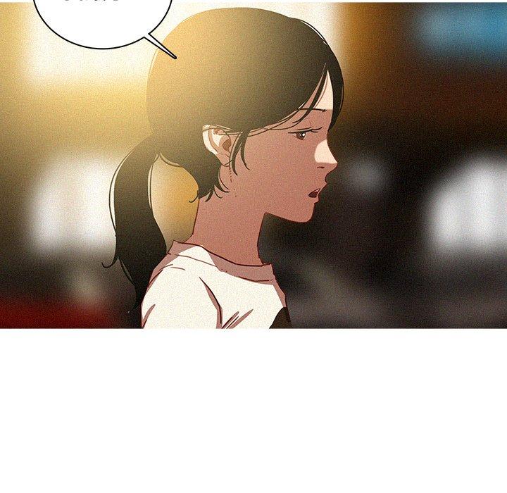 迷失天堂 第 50 話 第32页