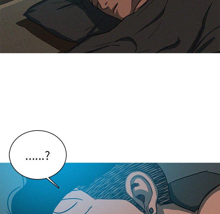 迷失天堂 第 51 話 第43页