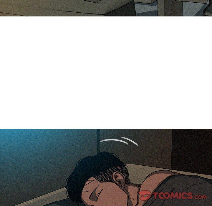 迷失天堂 第 51 話 第42页