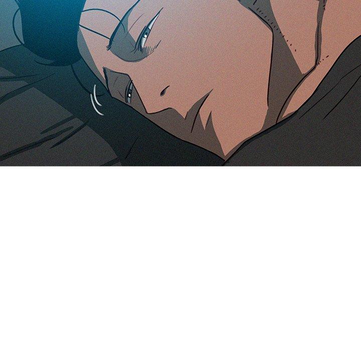 迷失天堂 第 51 話 第44页