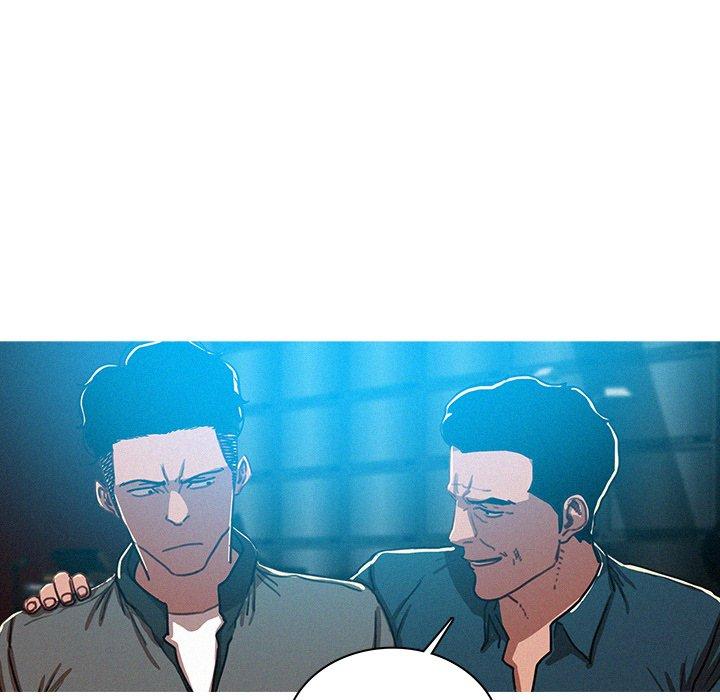迷失天堂 第 52 話 第16页