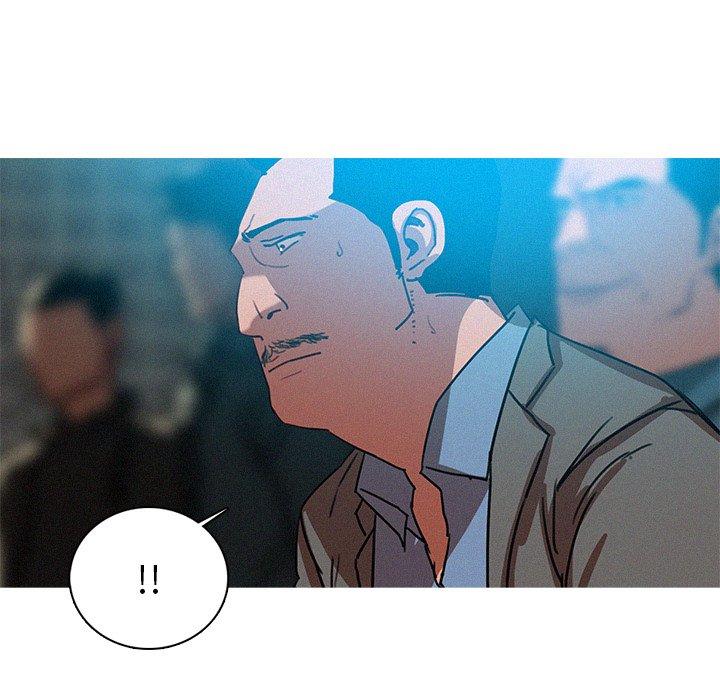 迷失天堂 第 52 話 第27页
