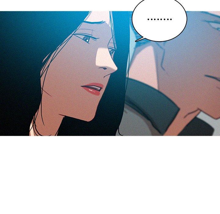 迷失天堂 第 52 話 第39页