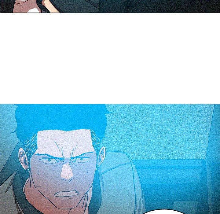 迷失天堂 第 53 話 第6页