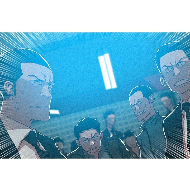 迷失天堂 第 53 話 第37页