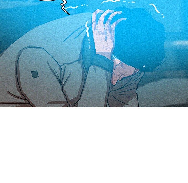 迷失天堂 第 54 話 第17页