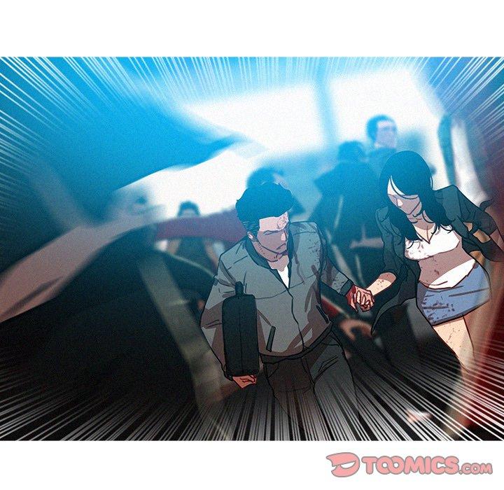 迷失天堂 第 54 話 第34页