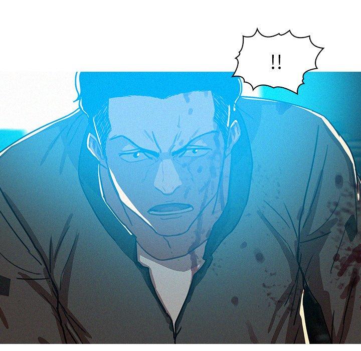 迷失天堂 第 54 話 第62页