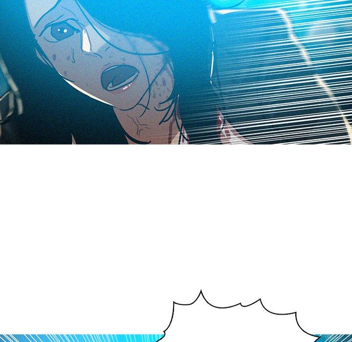 迷失天堂 第 55 話 第14页