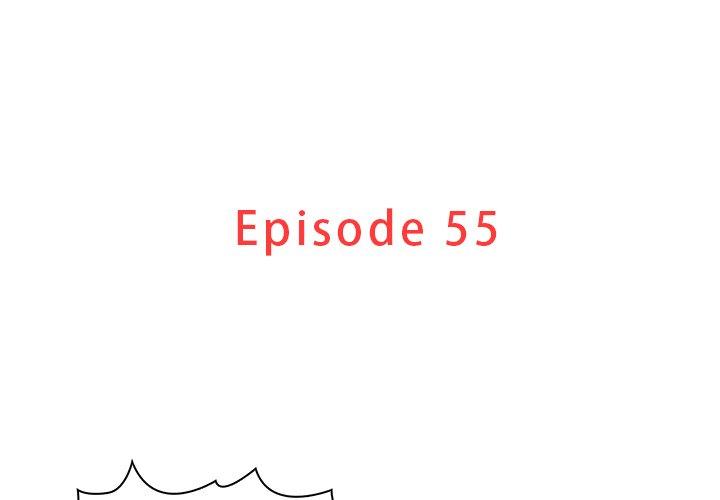 迷失天堂 第 55 話 第3页