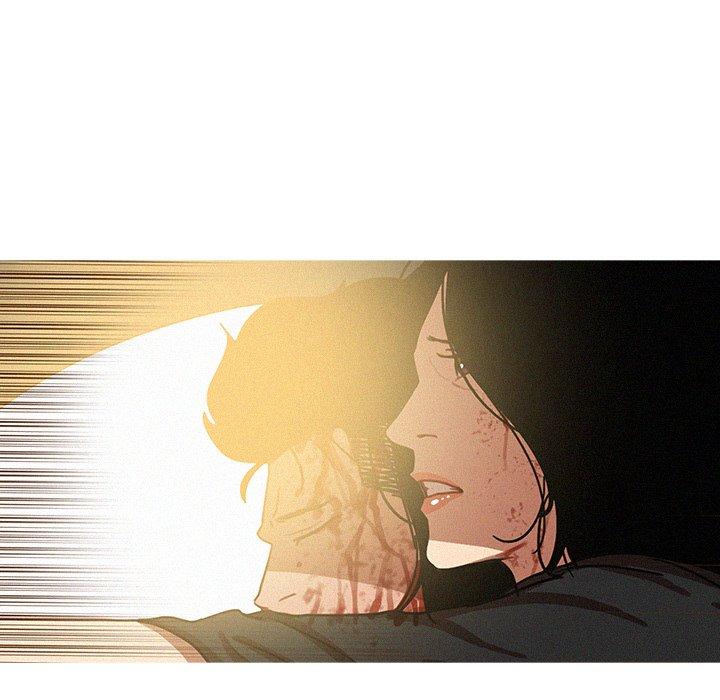 迷失天堂 第 55 話 第61页