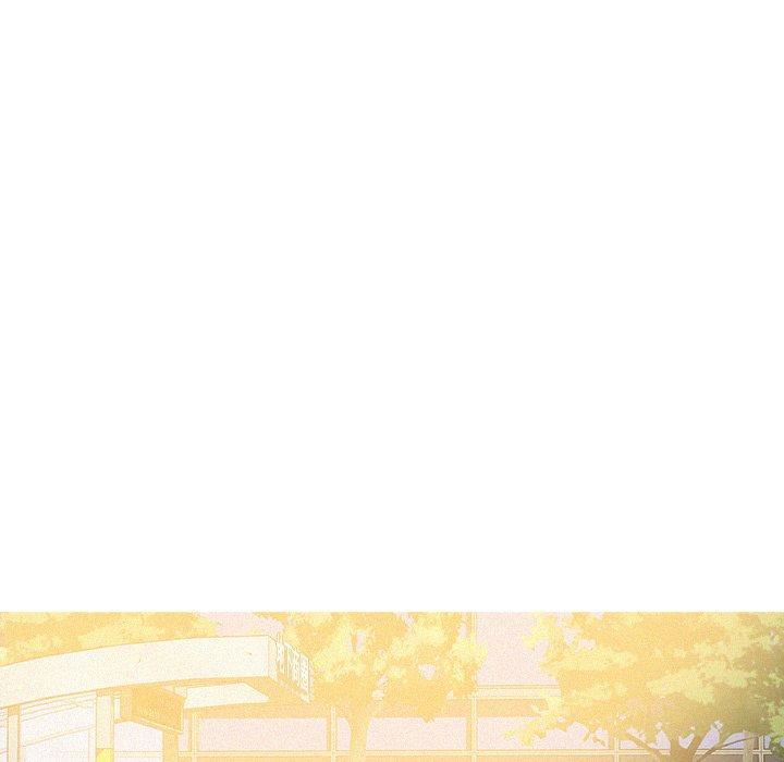 迷失天堂 第 56 話 第13页