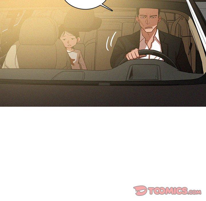 迷失天堂 第 56 話 第26页