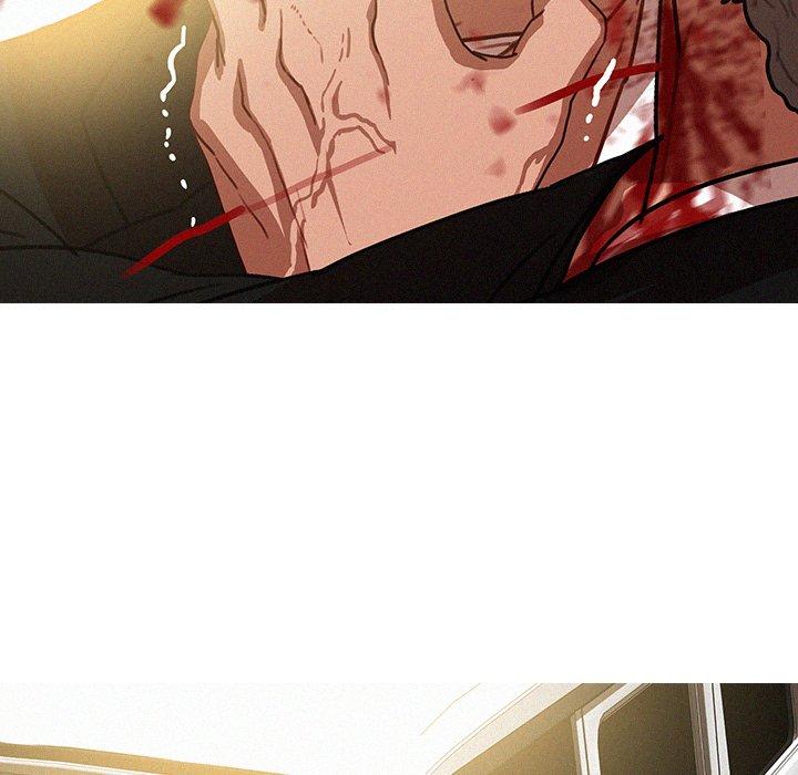 迷失天堂 第 56 話 第53页