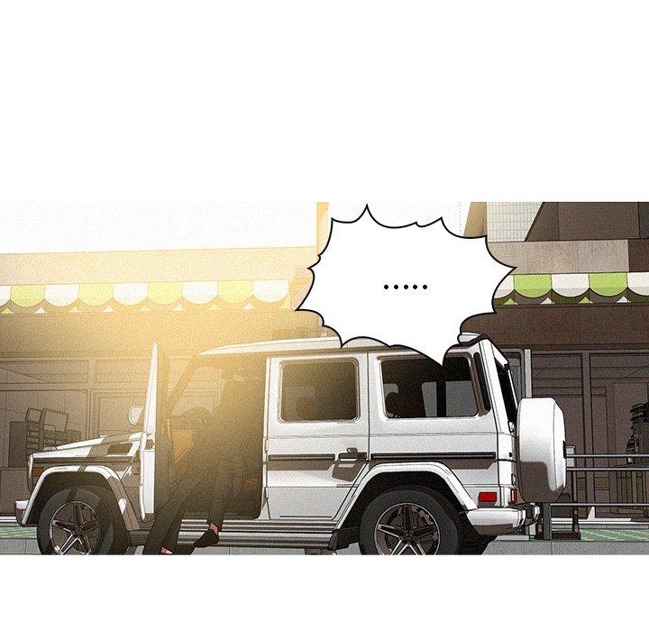 迷失天堂 第 56 話 第57页