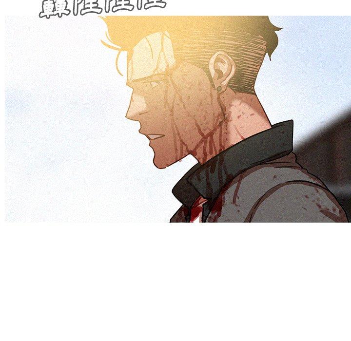 迷失天堂 第 57 話 第14页