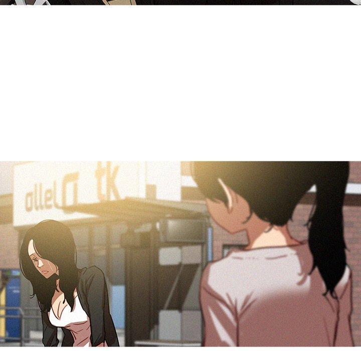 迷失天堂 第 57 話 第43页