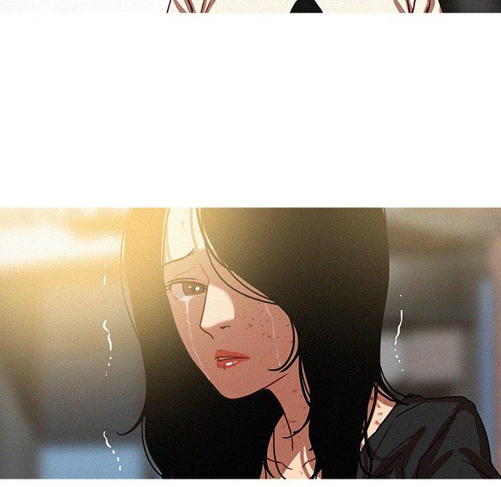 迷失天堂 第 57 話 第46页