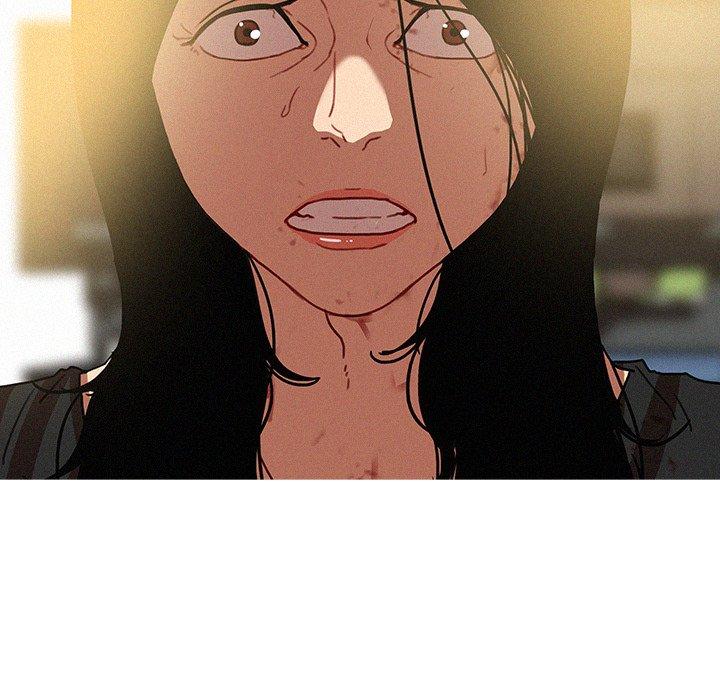 迷失天堂 第 57 話 第19页