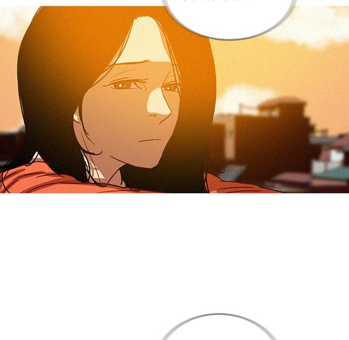 迷失天堂 第 57 話 第87页