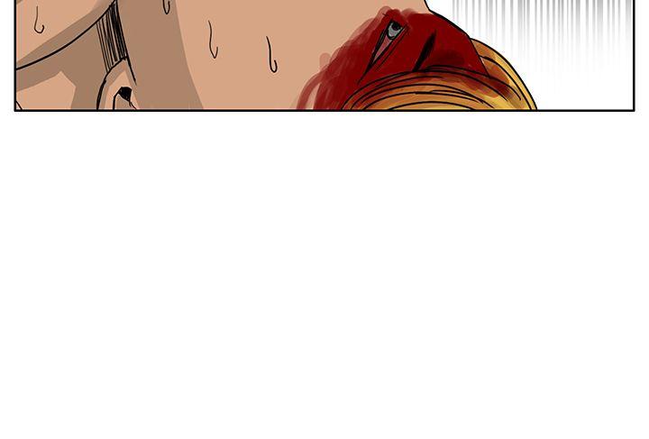 RUN 第40話 第15页