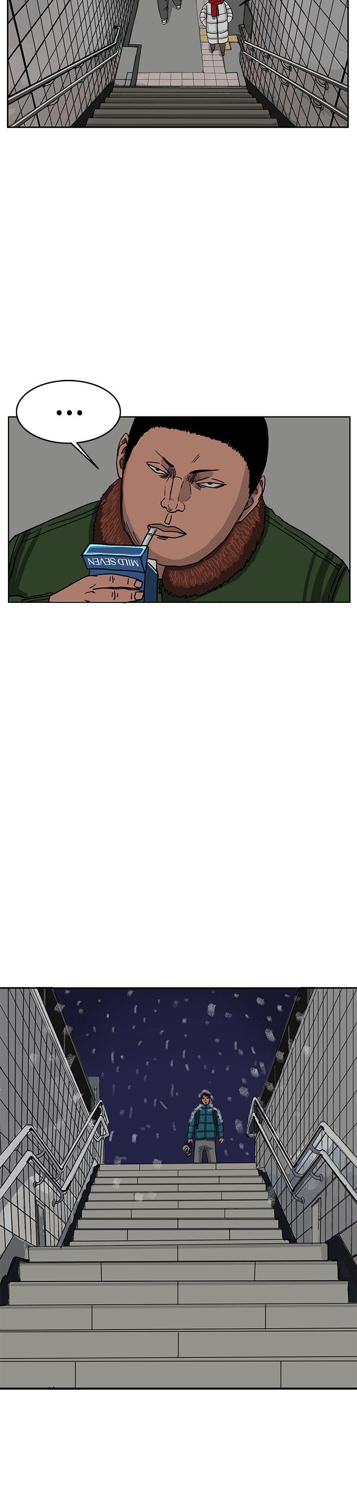 RUN 第42話 第28页