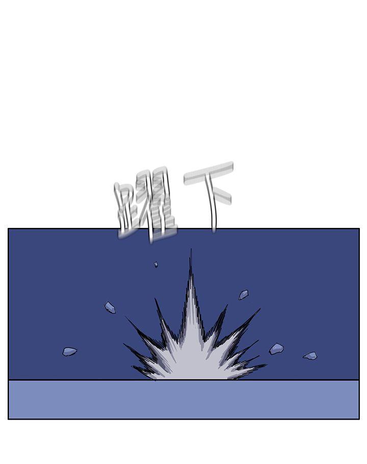 RUN 第43話 第9页