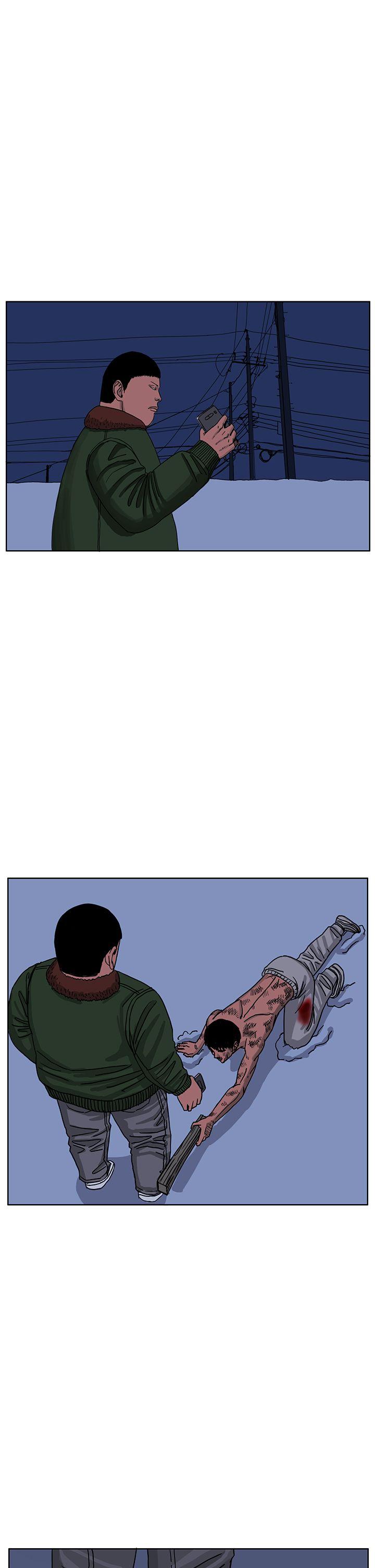 RUN 第44話 第9页